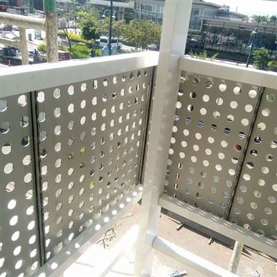 Aluminiowy panel kompozytowy perforowany